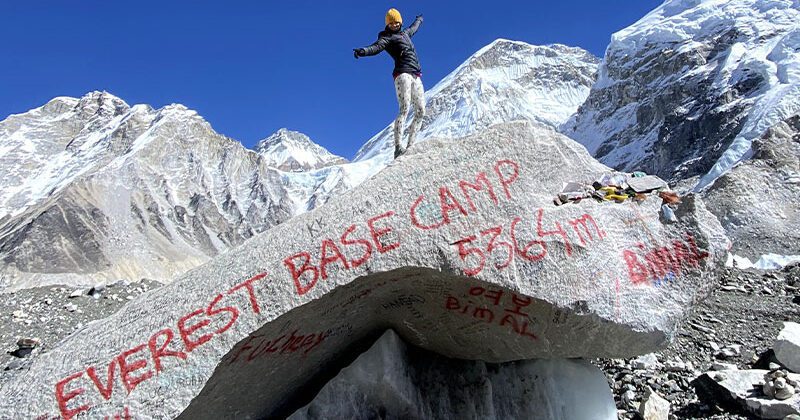 Everest Base Camp Trek 14 Days