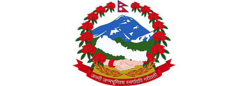 Adventure Master Trek Supported By