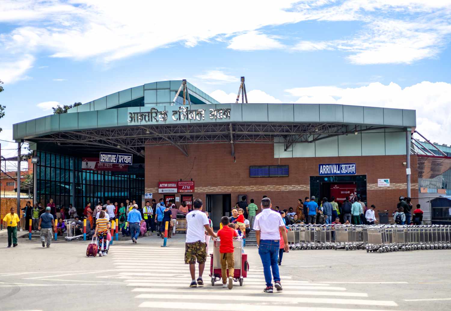 kathmandu domestic airport