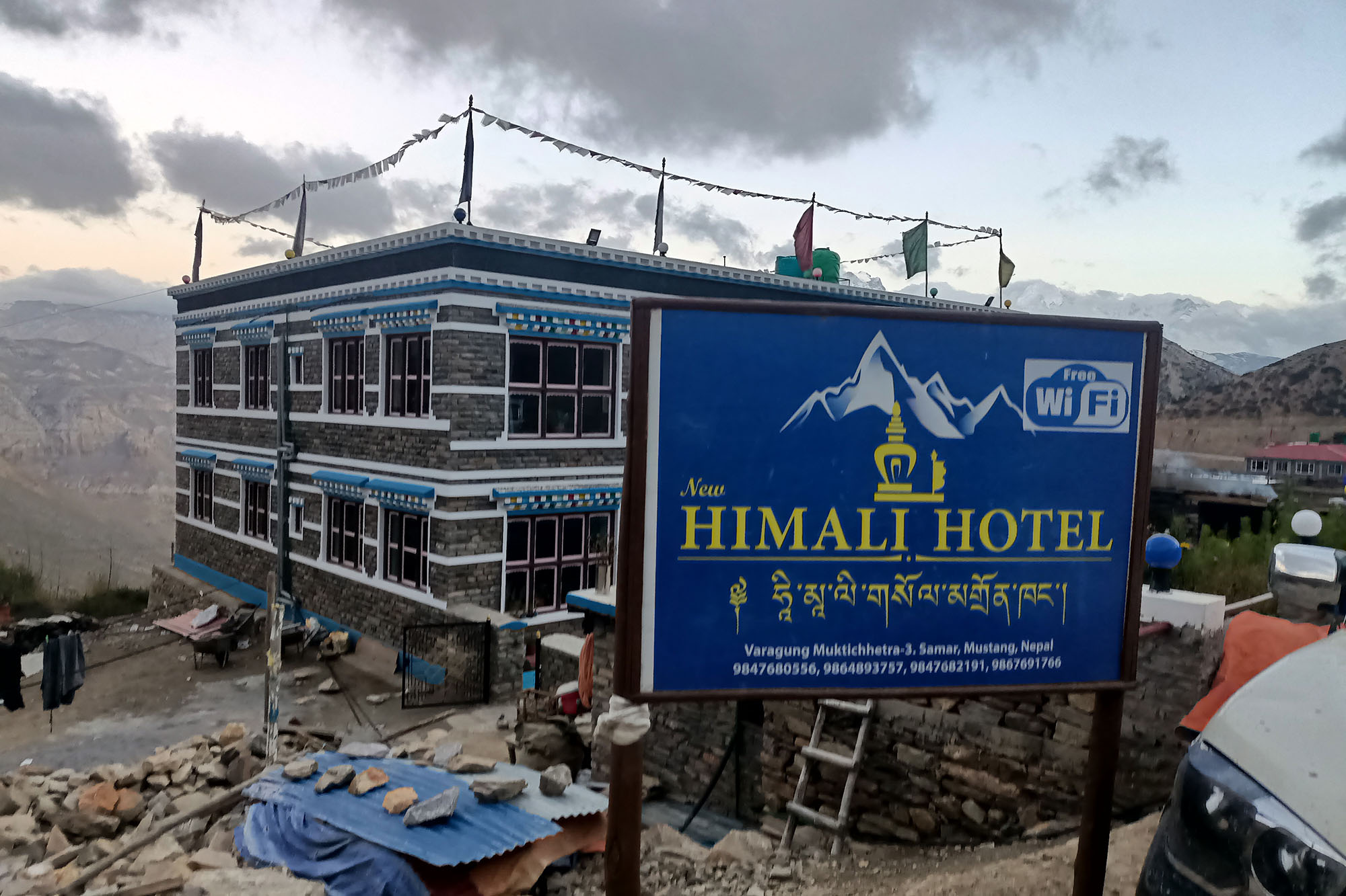 accommodatio during upper mustang trek