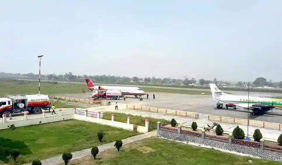 bhadrapur airport