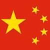 Tibet Flag