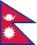 Nepal flag